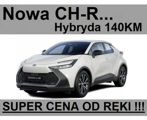 toyota c-hr Toyota C-HR cena 144900 przebieg: 1, rok produkcji 2024 z Kępice